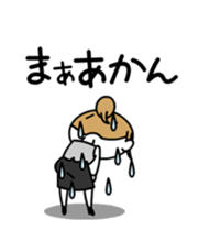 The Feeling of the businesswoman sticker #12151522