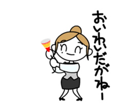 The Feeling of the businesswoman sticker #12151524