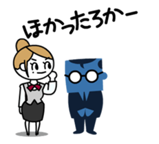 The Feeling of the businesswoman sticker #12151525