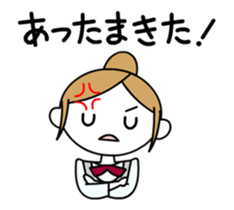 The Feeling of the businesswoman sticker #12151530