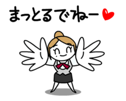 The Feeling of the businesswoman sticker #12151534