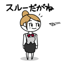 The Feeling of the businesswoman sticker #12151536