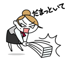 The Feeling of the businesswoman sticker #12151540