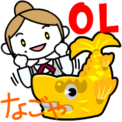 The Feeling of the businesswoman