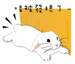 slothful Rabbit sticker #12151548