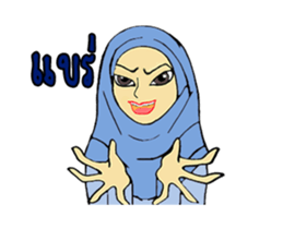 I:m MALEEYAH sticker #12151754