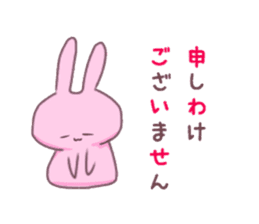 cute rabbit* 2 sticker #12151766