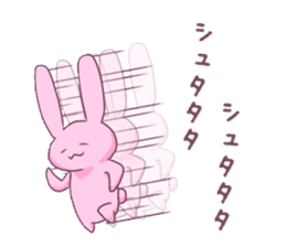 cute rabbit* 2 sticker #12151769