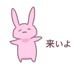 cute rabbit* 2 sticker #12151770
