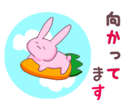 cute rabbit* 2 sticker #12151771