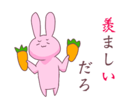 cute rabbit* 2 sticker #12151773