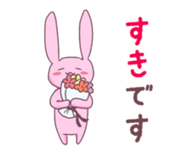 cute rabbit* 2 sticker #12151774