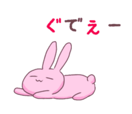 cute rabbit* 2 sticker #12151775