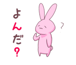 cute rabbit* 2 sticker #12151779