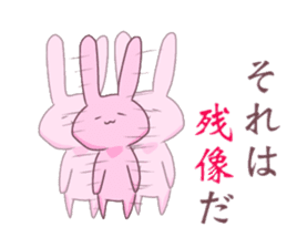 cute rabbit* 2 sticker #12151780