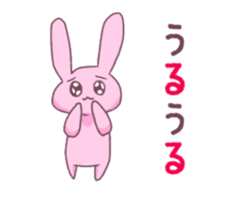 cute rabbit* 2 sticker #12151781