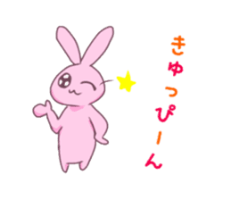 cute rabbit* 2 sticker #12151782