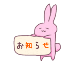 cute rabbit* 2 sticker #12151789