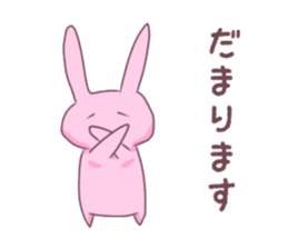cute rabbit* 2 sticker #12151791
