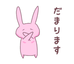cute rabbit* 2 sticker #12151791