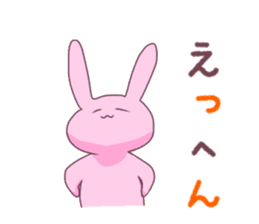 cute rabbit* 2 sticker #12151797