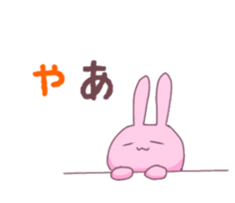 cute rabbit* 2 sticker #12151802
