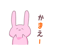 cute rabbit* 2 sticker #12151804
