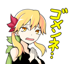 3-CHOME NO MAKYOU sticker #12151816