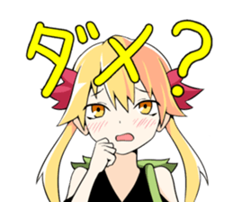 3-CHOME NO MAKYOU sticker #12151829