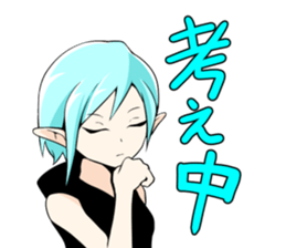 3-CHOME NO MAKYOU sticker #12151832