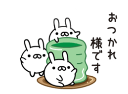 Animated Mini-rabbit by peco sticker #12151893