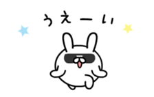 Animated Mini-rabbit by peco sticker #12151908