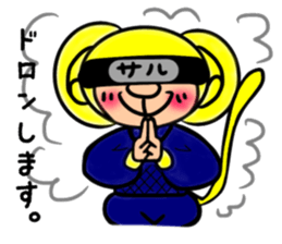 Tomokichi of a monkey and Tomomi's Its2 sticker #12151955