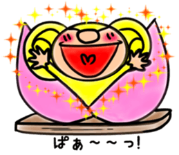 Tomokichi of a monkey and Tomomi's Its2 sticker #12151969