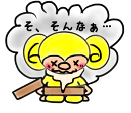 Tomokichi of a monkey and Tomomi's Its2 sticker #12151979