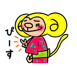 Tomokichi of a monkey and Tomomi's Its2 sticker #12151997