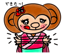 Tomokichi of a monkey and Tomomi's Its2 sticker #12152001