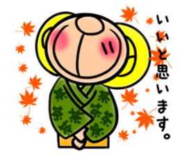 Tomokichi of a monkey and Tomomi's Its2 sticker #12152003