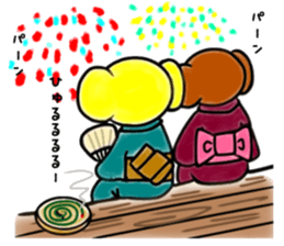 Tomokichi of a monkey and Tomomi's Its2 sticker #12152007