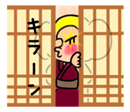 Tomokichi of a monkey and Tomomi's Its2 sticker #12152009