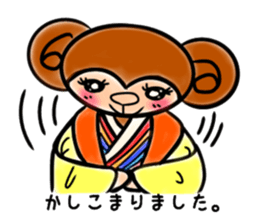 Tomokichi of a monkey and Tomomi's Its2 sticker #12152013