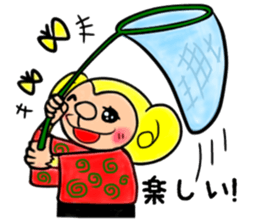 Tomokichi of a monkey and Tomomi's Its2 sticker #12152015