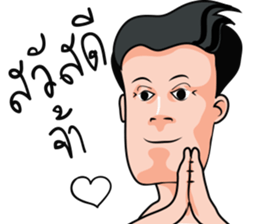 LookToong Style sticker #12152182