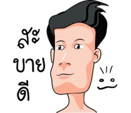 LookToong Style sticker #12152183