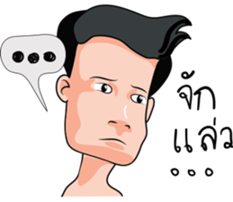 LookToong Style sticker #12152184