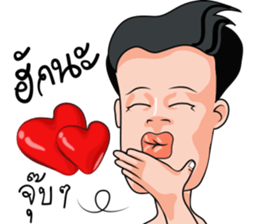 LookToong Style sticker #12152186