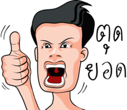 LookToong Style sticker #12152188