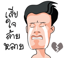 LookToong Style sticker #12152191