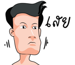 LookToong Style sticker #12152195