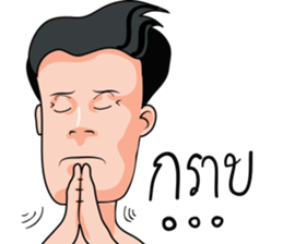 LookToong Style sticker #12152197